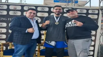 طالب بكلية الطب بجامعة المنصورة الأهلية يحصد ذهبية الجمهورية في الكيك بوكسينج.